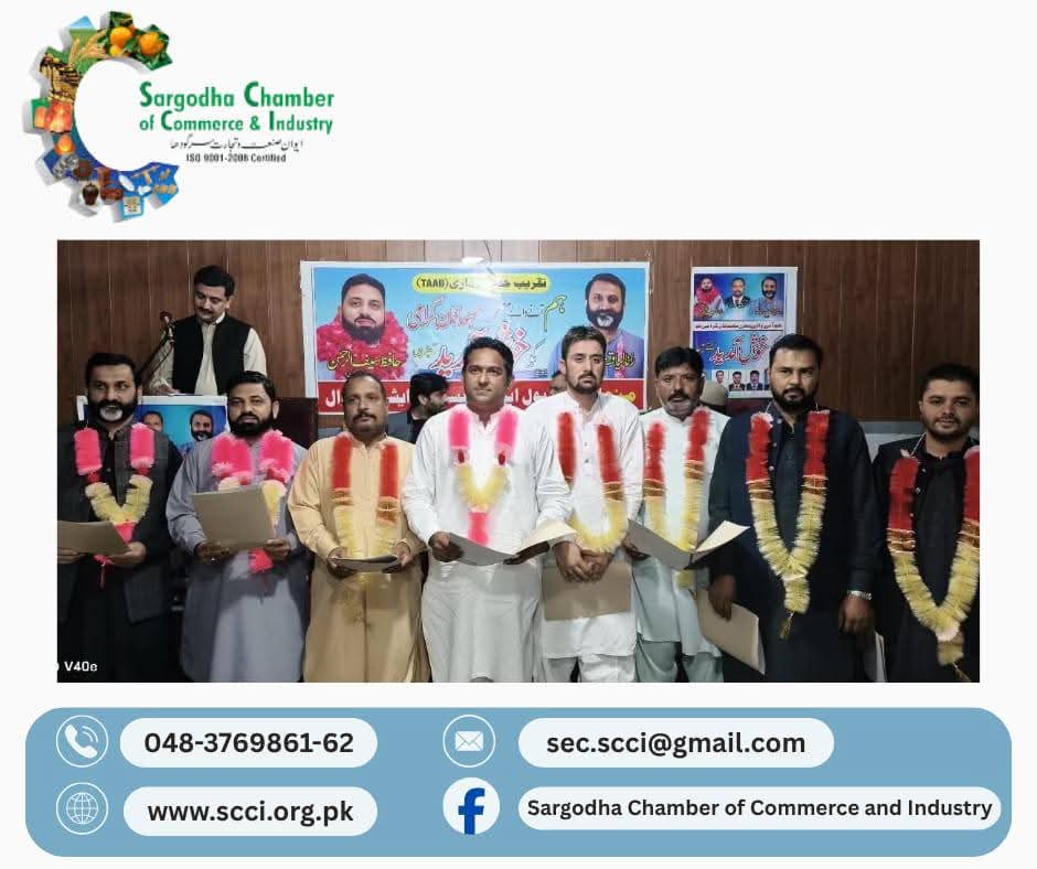 1763028234_WhatsApp Image 2025-11-13 at 14.57.56_f24806dc.jpg